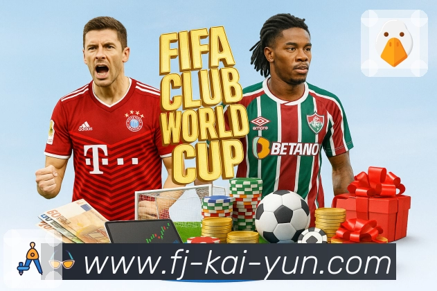 开云 体育赛事与数据服务平台