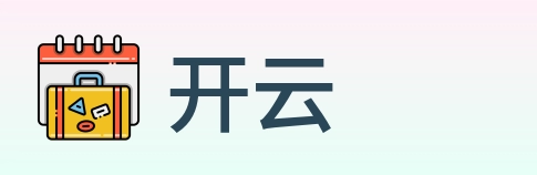 开云 logo